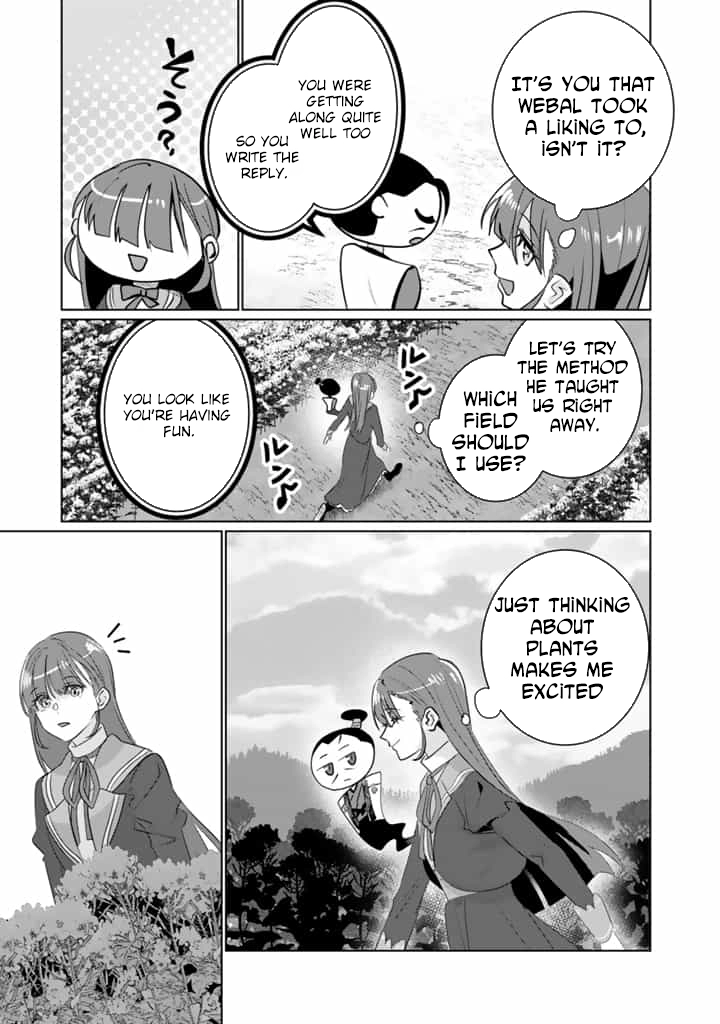 Oda Nobunaga Possessed Me-But I Don't Want to Conquer the World! Chapter 5 - . Page 19